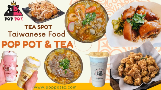 Pop Pot & Tea图片