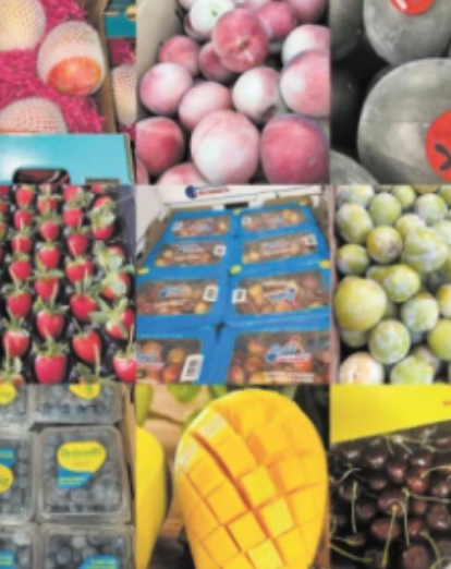 Bally 生鲜百货批发超市