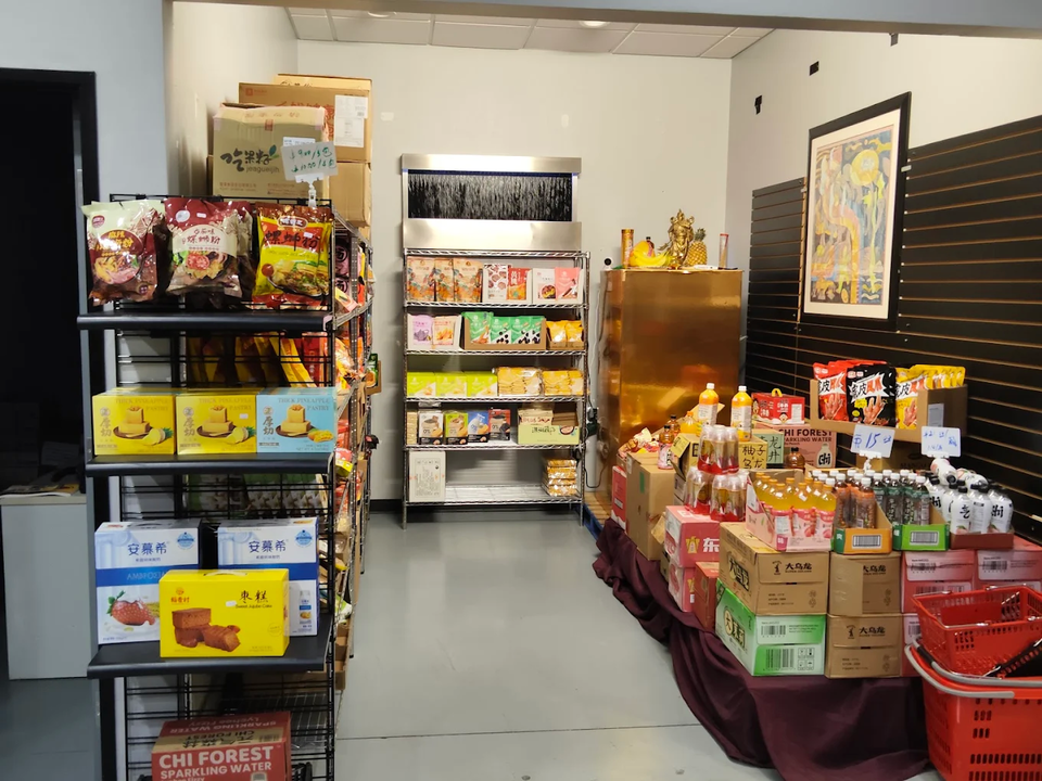 卓食超市 - Joy Grocery