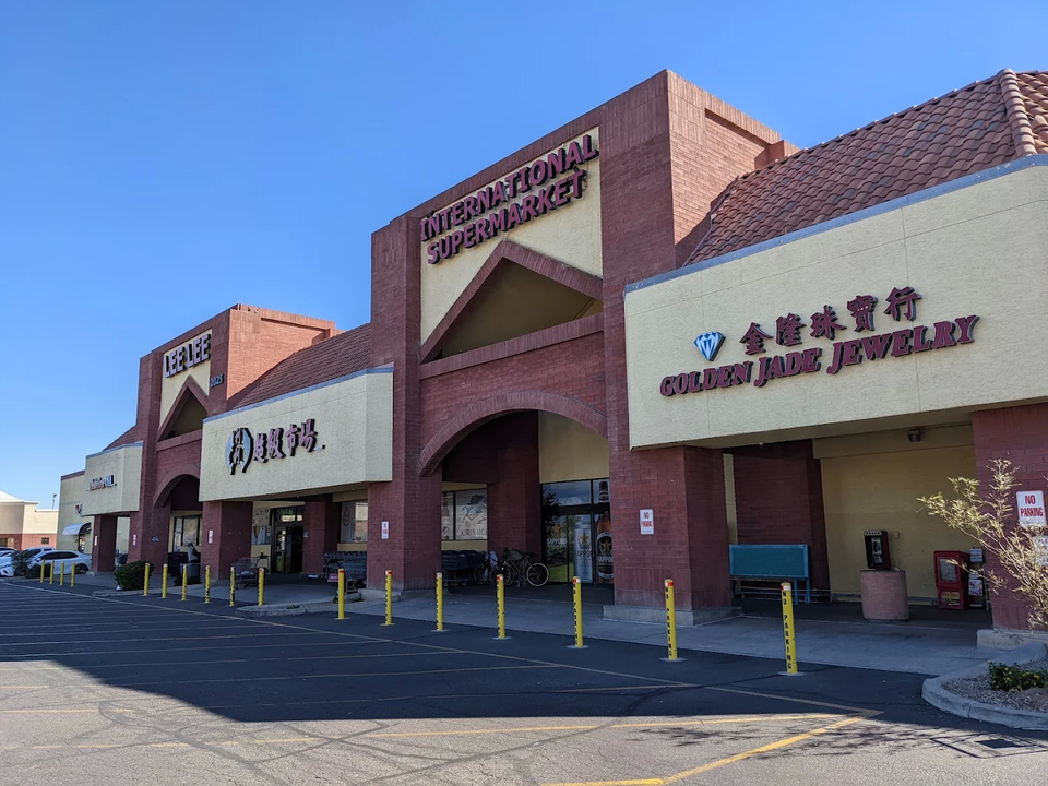 金隆珠宝行 - GOLDEN JADE JEWELRY