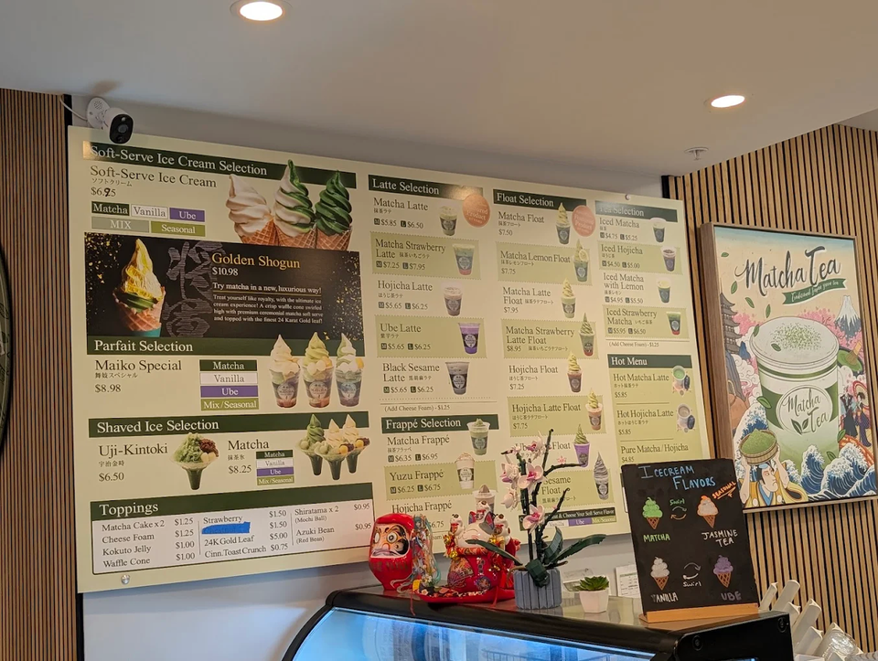 舞妓 - Premium Matcha Cafe Maiko