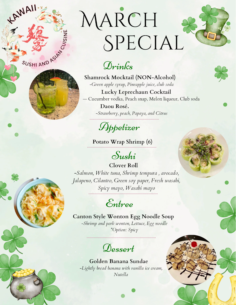 美食家 | 寿司亚洲美食 - Kawaii Sushi and Asian Cuisine - Glendale