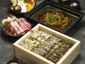 Jin Shabu